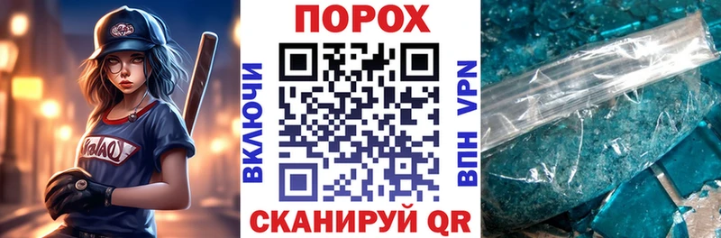 Купить закладки  Среднеуральск  Амфетамин Premium 