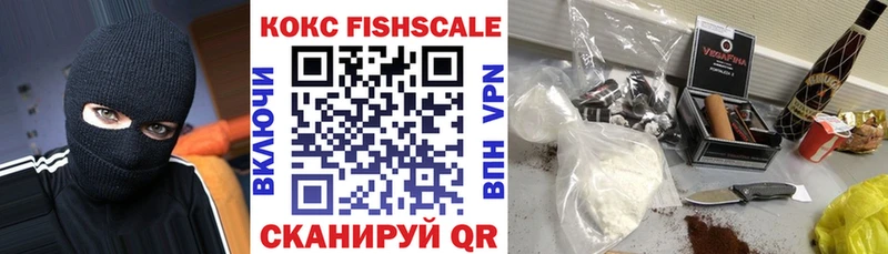 Купить закладки  Среднеуральск  COCAIN Перу 
