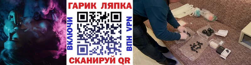 ГАШ убойный Среднеуральск