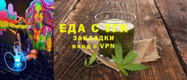 не бодяженный Каменск-Шахтинский