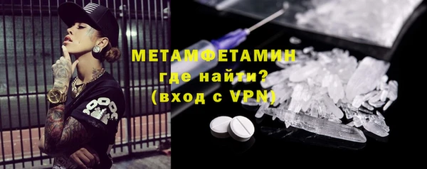 МДПВ Каменка
