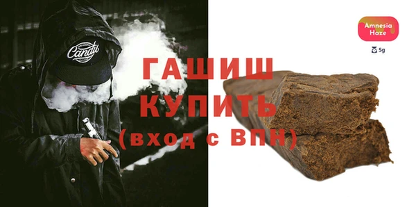 не бодяженный Каменск-Шахтинский