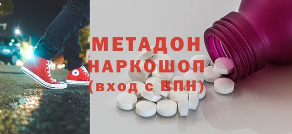 МДПВ Каменка