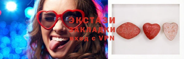 не бодяженный Каменск-Шахтинский