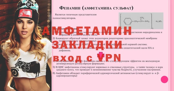 не бодяженный Каменск-Шахтинский