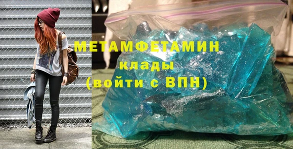 не бодяженный Каменск-Шахтинский