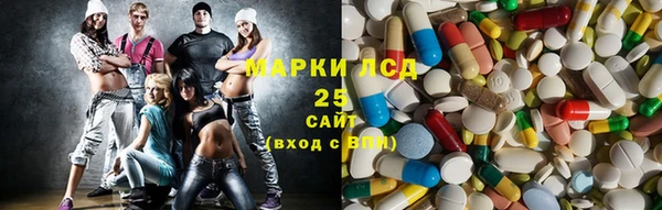 не бодяженный Каменск-Шахтинский