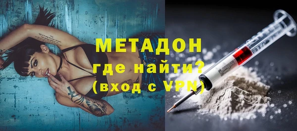 МДПВ Каменка