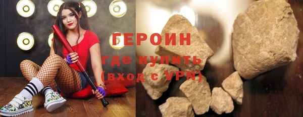 не бодяженный Каменск-Шахтинский