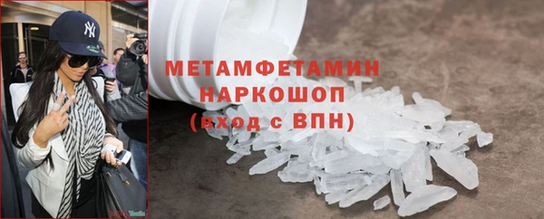МДПВ Каменка