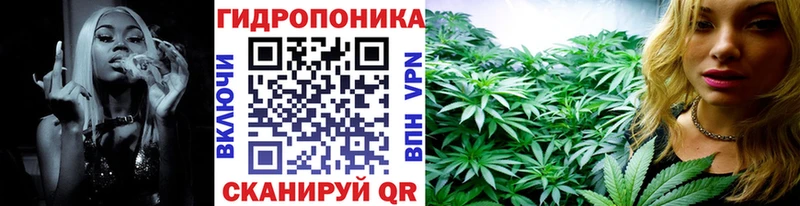 Бошки марихуана тримм Среднеуральск