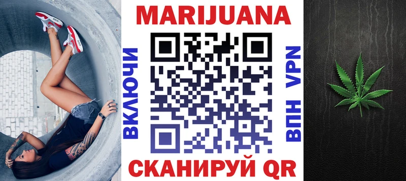 Купить где  Среднеуральск  Марихуана OG Kush 